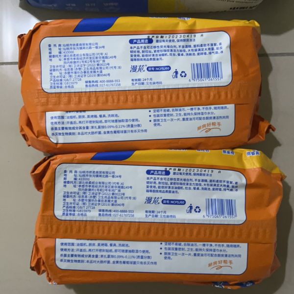 Buyer review image 5