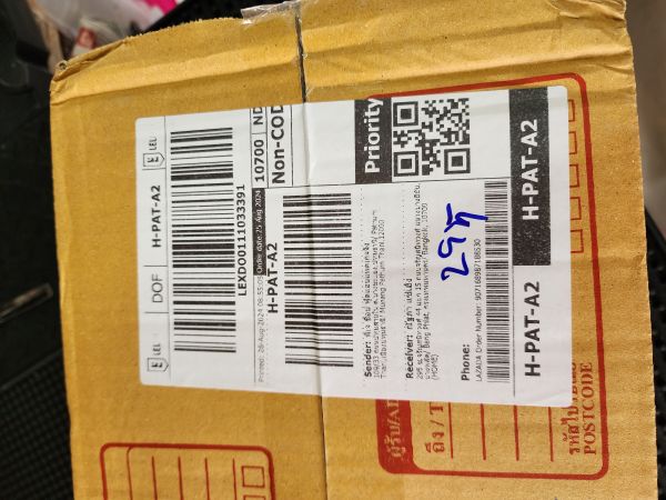 Buyer review image 3