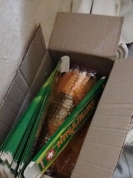 Buyer review image 1