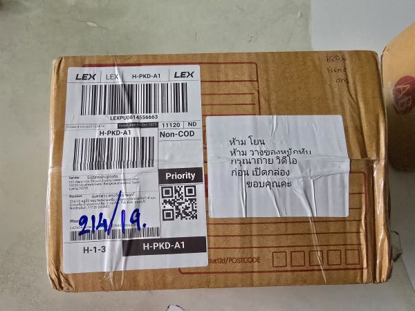 Buyer review image 1
