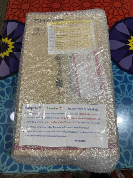 Buyer review image 1