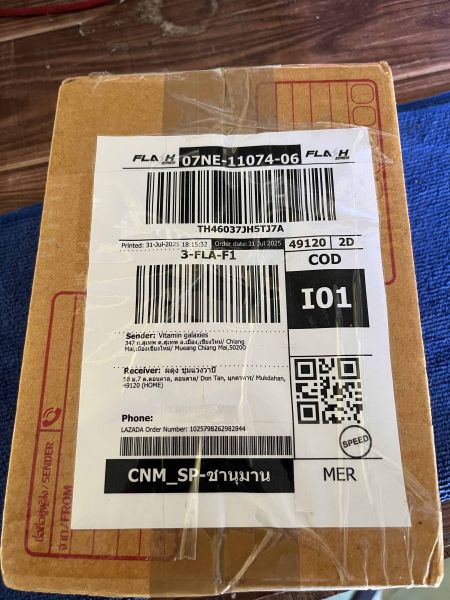 Buyer review image 1