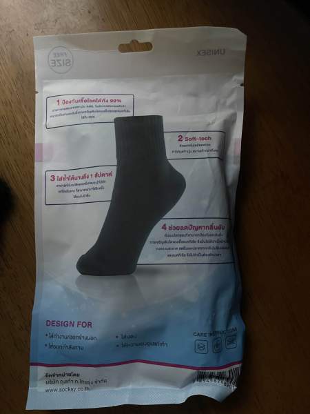 Buyer review image 3