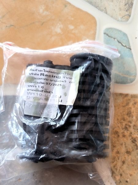 Buyer review image 2