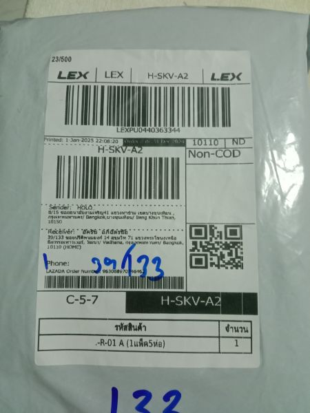 Buyer review image 1