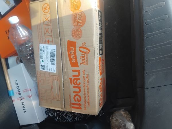 Buyer review image 3