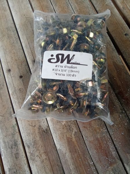 Buyer review image 3