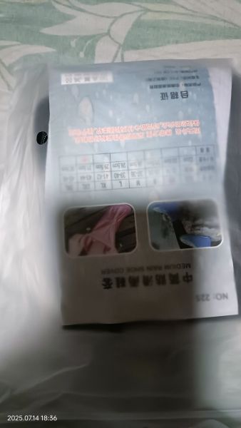 Buyer review image 3
