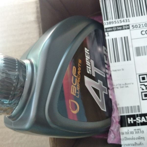 Buyer review image 5