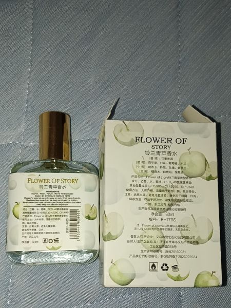 Buyer review image 3