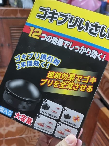 Buyer review image 1