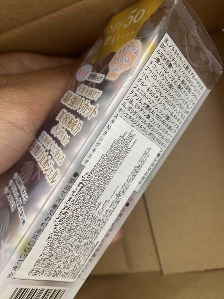 Buyer review image 2