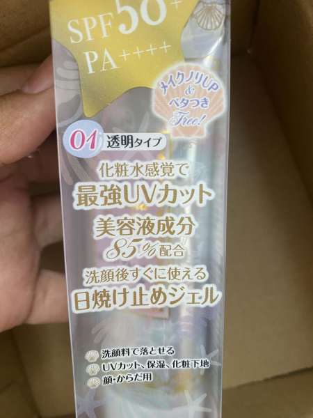 Buyer review image 3
