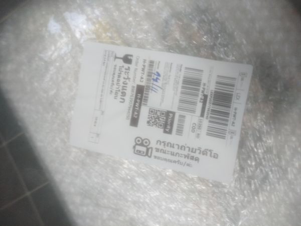 Buyer review image 1