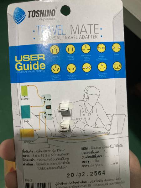 Buyer review image 1