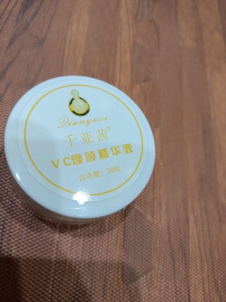 Buyer review image 3