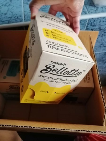 Buyer review image 3