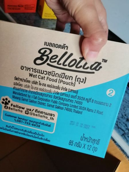 Buyer review image 4
