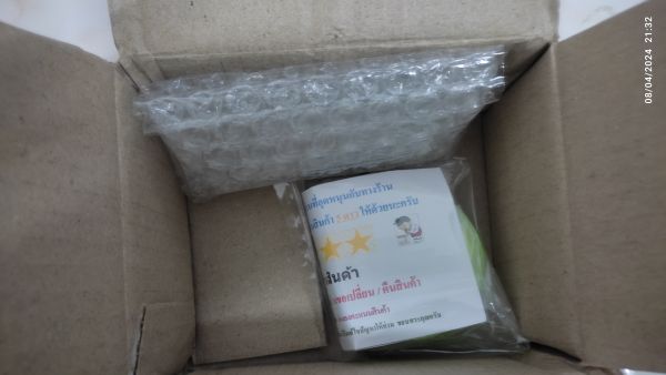 Buyer review image 4