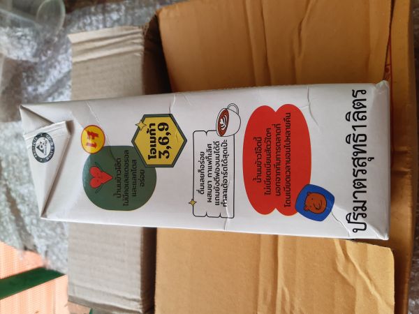 Buyer review image 4
