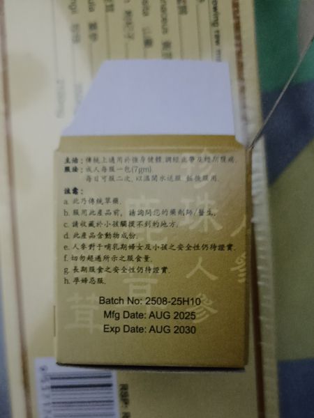 Buyer review image 3