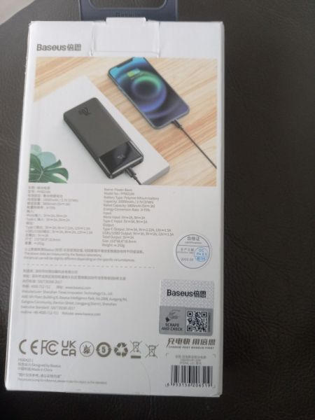 Buyer review image 2