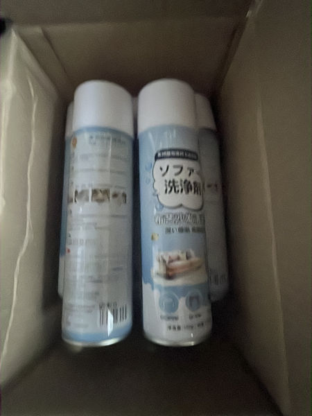 Buyer review image 1