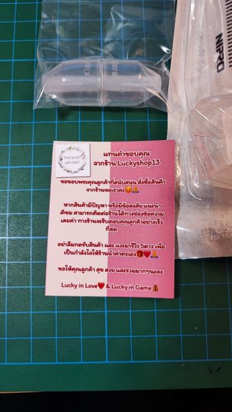 Buyer review image 2