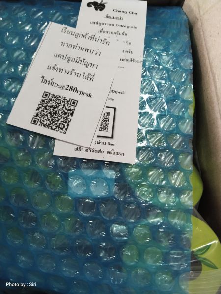 Buyer review image 1