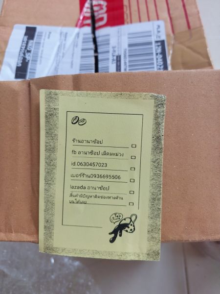 Buyer review image 3