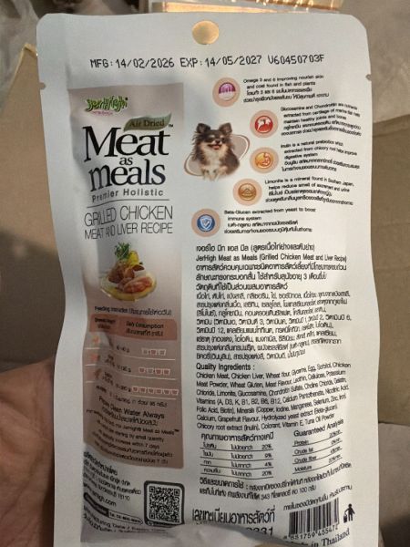 Buyer review image 3