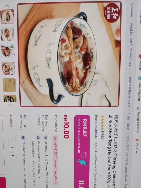 Buyer review image 1