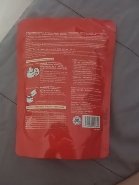 Buyer review image 2