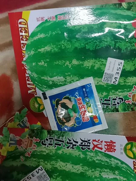 Buyer review image 5