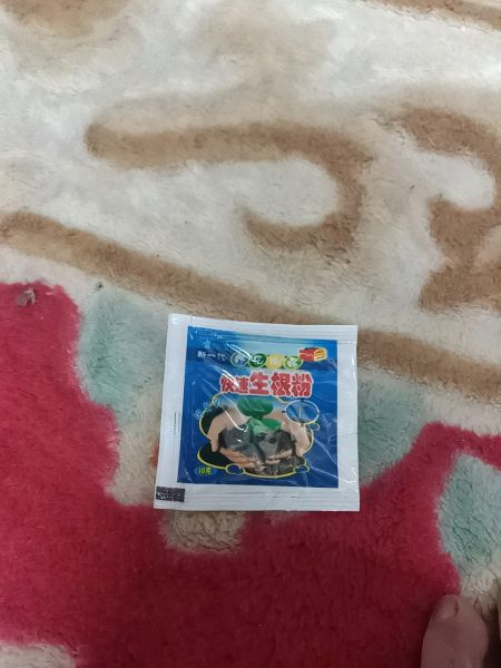 Buyer review image 3