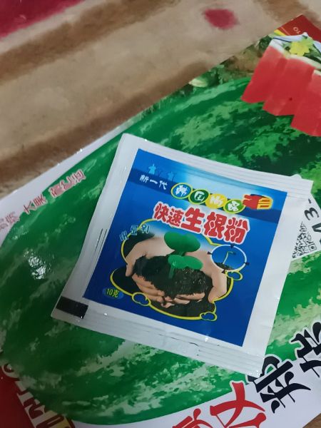 Buyer review image 4