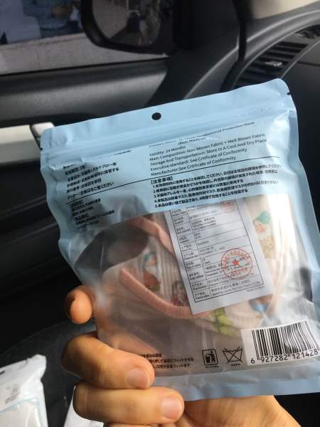 Buyer review image 3