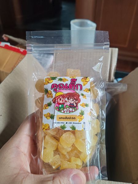 Buyer review image 2