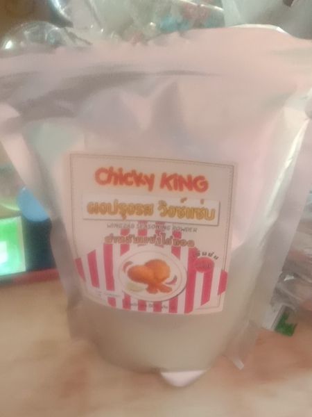 Buyer review image 2