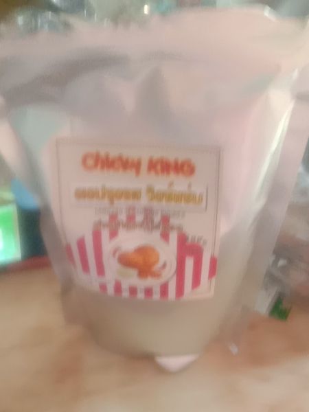 Buyer review image 3