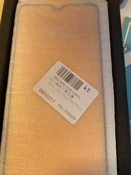Buyer review image 1