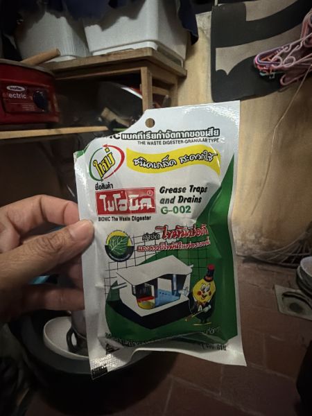 Buyer review image 1
