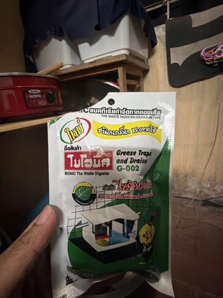 Buyer review image 4