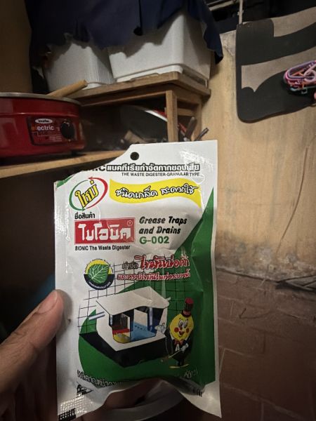 Buyer review image 5