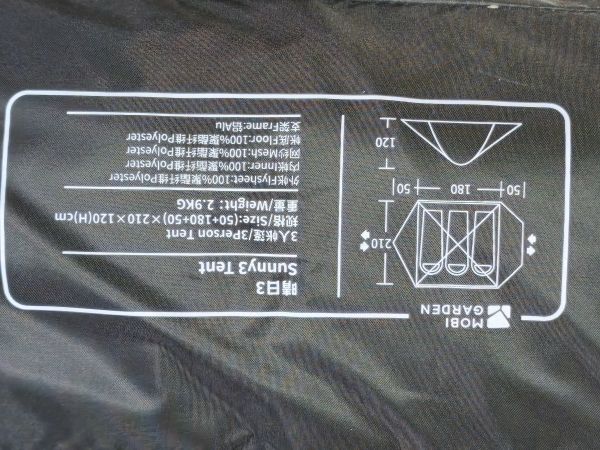 Buyer review image 5