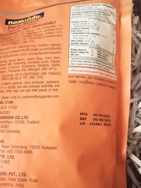Buyer review image 3
