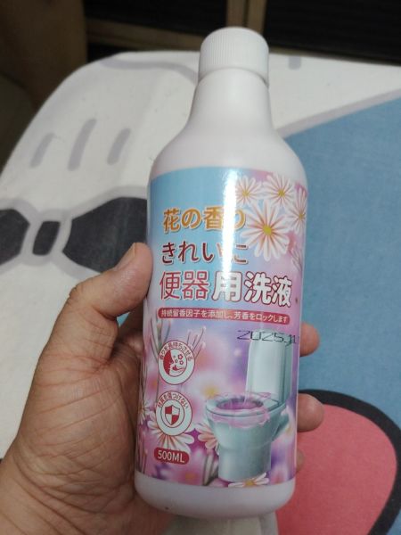 Buyer review image 1