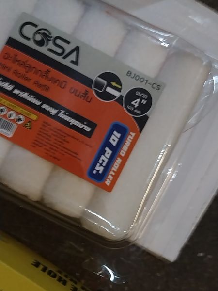 Buyer review image 2