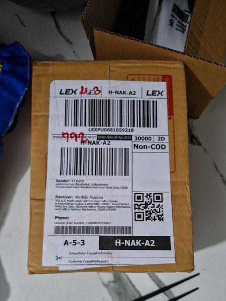 Buyer review image 1