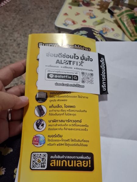 Buyer review image 1
